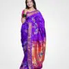 Purple Full Saree Pecacok Orginal Silk Hand Woven Saree