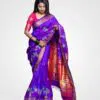 Purple Full Saree Pecacok Orginal Silk Hand Woven Saree