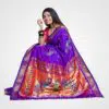 Purple Full Saree Pecacok Orginal Silk Hand Woven Saree