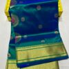 Meena Kalanjali Semi Paithani