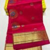 Meena Kalanjali Semi Paithani