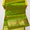 Meena Kalanjali Semi Paithani