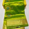 Meena Kalanjali Semi Paithani