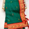 Muniya Soft Semi Silk Paithani