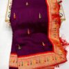 Muniya Soft Semi Silk Paithani