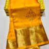 Organza Silk Saree
