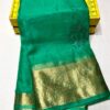 Organza Silk Saree