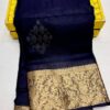 Organza Silk Saree