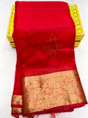Organza Silk Saree