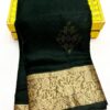 Organza Silk Saree