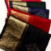 Organza Silk Saree
