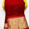 Organza Silk Saree