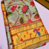 Bambu Silk Brocade Paithani