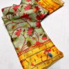 Bambu Silk Brocade Paithani