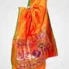 Yellow Amba Colour Original Paithani Silk Hand Woven Saree